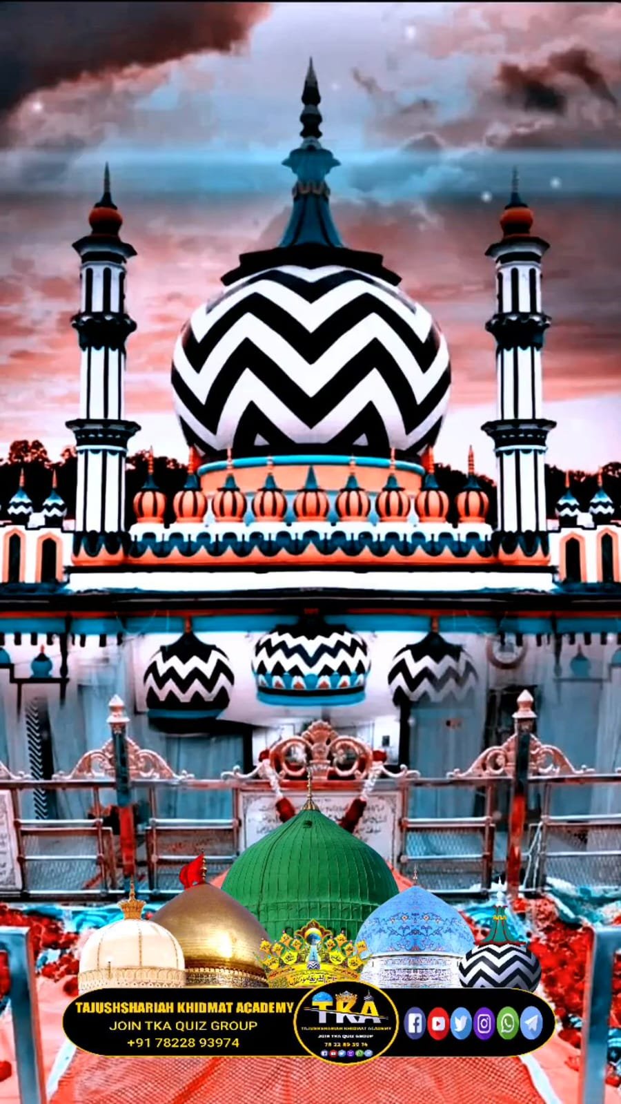 عائشہ فاطمہ  بنت اعجاز ♥️