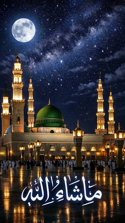 صالحہ بانو بنت محمد اعظم