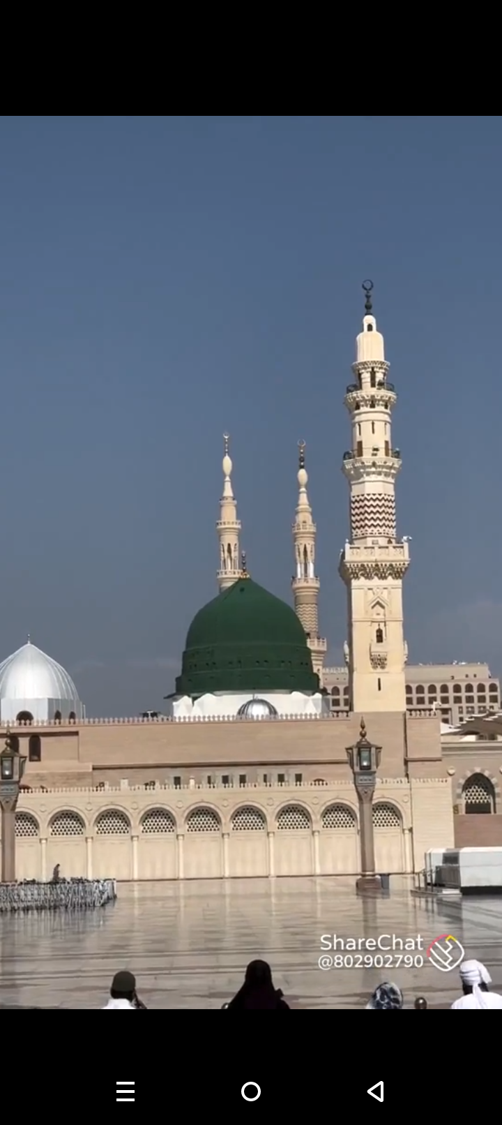 افسانہ خاتون بنت جمال ادریسی